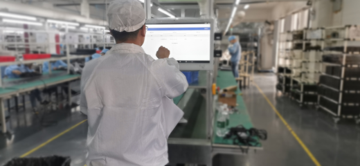 管家婆工貿(mào)ERP 以數(shù)字化集成服務(wù)驅(qū)動(dòng)企業(yè)管理全面升級(jí)