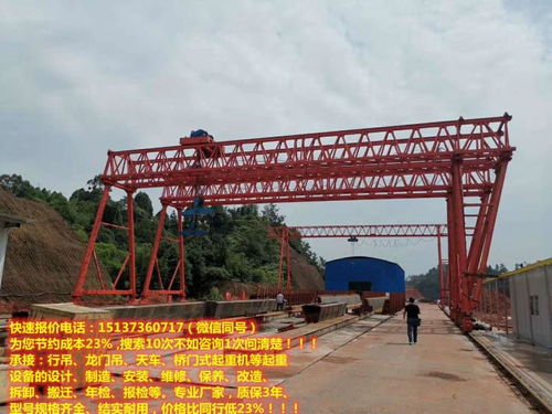 橋式起重機選購指南 從浙江天車到上海行吊，解析1噸與5噸雙梁機型